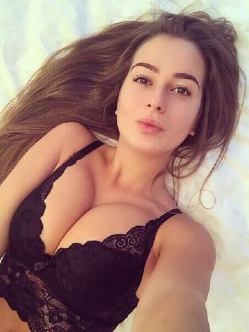 Альбина