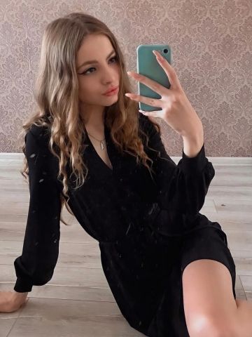 Лаура